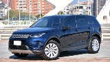 2020 Land Rover Discovery sport
