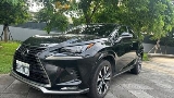 2020 Lexus 凌志 Nx