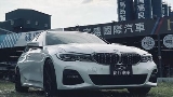 2020 BMW 寶馬 3 series sedan