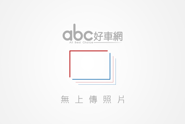 林柏諭 中古車販售 車商資訊 店鋪照片 車商地圖 Abc好車網